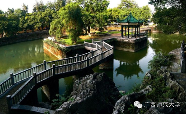 มหาวิทยาลัยครูกวางสี Guangxi Normal University