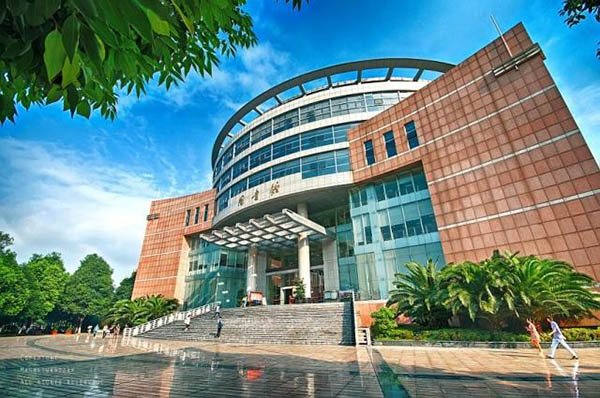 มหาวิทยาลัยเทคโนโลยีสารสนเทศเฉิงตู Chengdu University of Information Technology