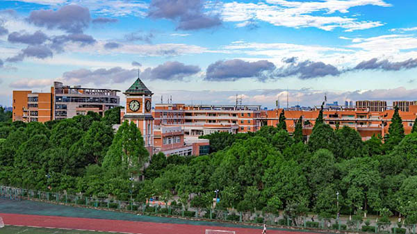 มหาวิทยาลัยเทคโนโลยีสารสนเทศเฉิงตู Chengdu University of Information Technology