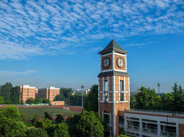 มหาวิทยาลัยเทคโนโลยีสารสนเทศเฉิงตู Chengdu University of Information Technology
