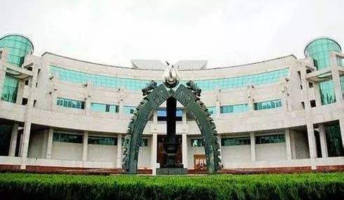 Jiangxi Provincial Museum