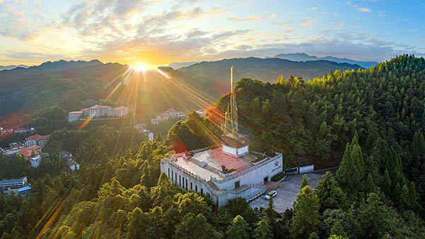 Jinggang Mountain