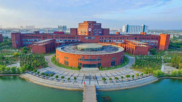 มหาวิทยาลัยครูเจียงซี  Jiangxi Normal University