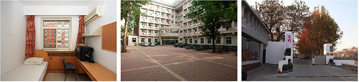 Tianjin University  มหาวิทยาลัยเทียนจิน ทุน