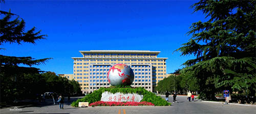 Beijing Language and Culture Universityดีไหม