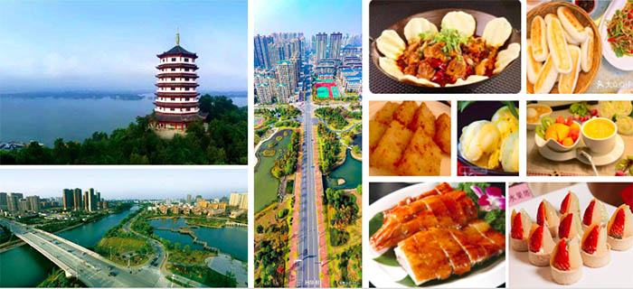  West Anhui University ทุน