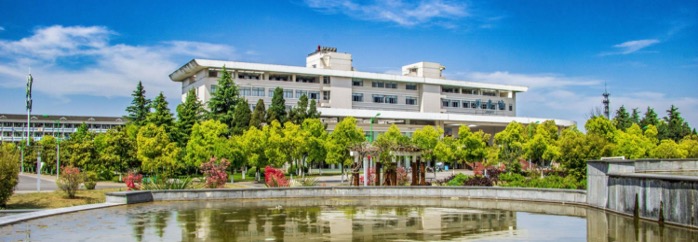 มหาวิทยาลัยหว่านซี West Anhui University 