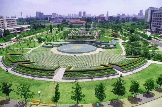 มหาวิทยาลัยหว่านซี West Anhui University 