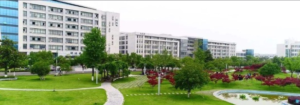 มหาวิทยาลัยหว่านซี West Anhui University 