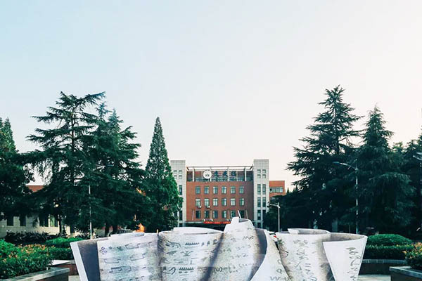 มหาวิทยาลัยหว่านซี West Anhui University 