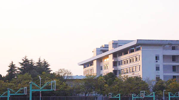 มหาวิทยาลัยหว่านซี West Anhui University 