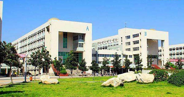มหาวิทยาลัยหว่านซี West Anhui University 