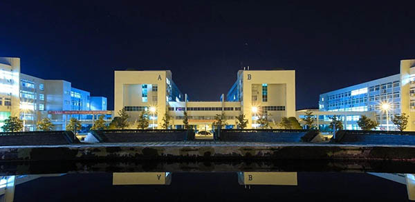 มหาวิทยาลัยหว่านซี West Anhui University 