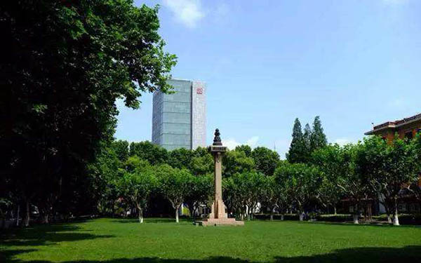 มหาวิทยาลัยถงจี้ Tongji University 同济大学