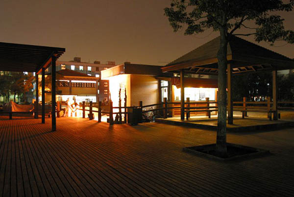 Tongji University  ทุน