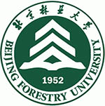 มหาวิทยาลัยป่าไม้ปักกิ่ Beijing Forestry University 北京林业大学