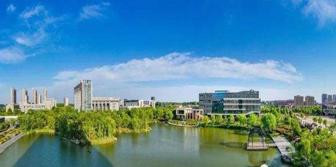 Xuzhou University Of Technology ทุน
