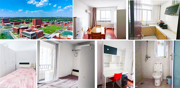 Xuzhou University Of Technology ทุน