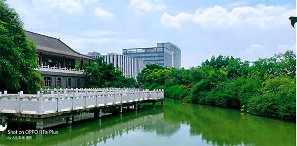 Chengdu Technological University มหาวิทยาลัยเทคโนโลยีเฉิงตู
