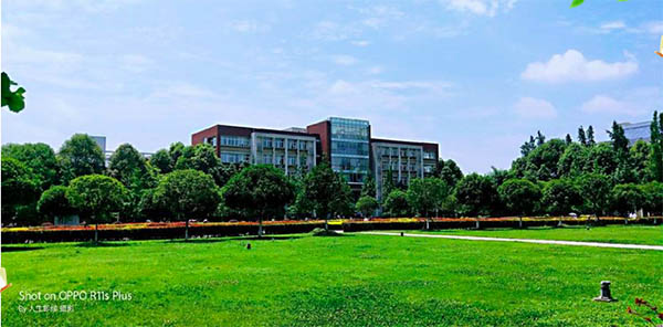 Chengdu Technological University มหาวิทยาลัยเทคโนโลยีเฉิงตู