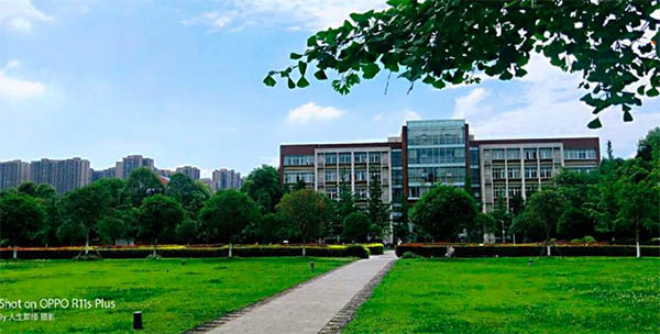 Chengdu Technological University มหาวิทยาลัยเทคโนโลยีเฉิงตู