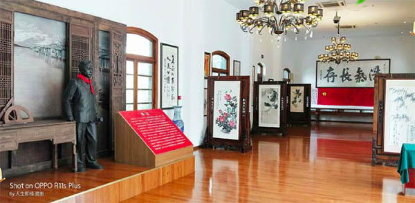 Chengdu Technological University มหาวิทยาลัยเทคโนโลยีเฉิงตู