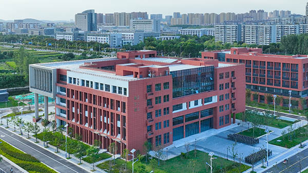 Xuzhou University of Technology มหาวิทยาลัยเทคโนโลยีซูโจว