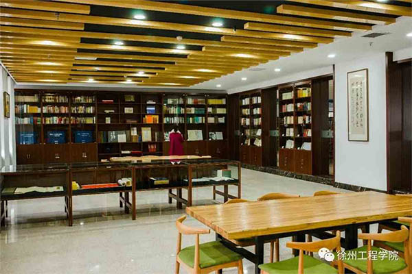 Xuzhou University of Technology มหาวิทยาลัยเทคโนโลยีซูโจว
