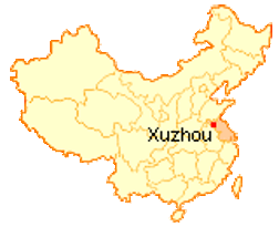 
                                        เรียนต่อจีน-เรียนต่อซูโจว  Xuzhou 徐州 