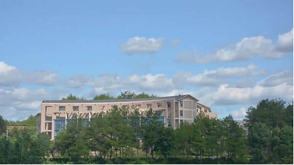 Wuyi university รีวิว
