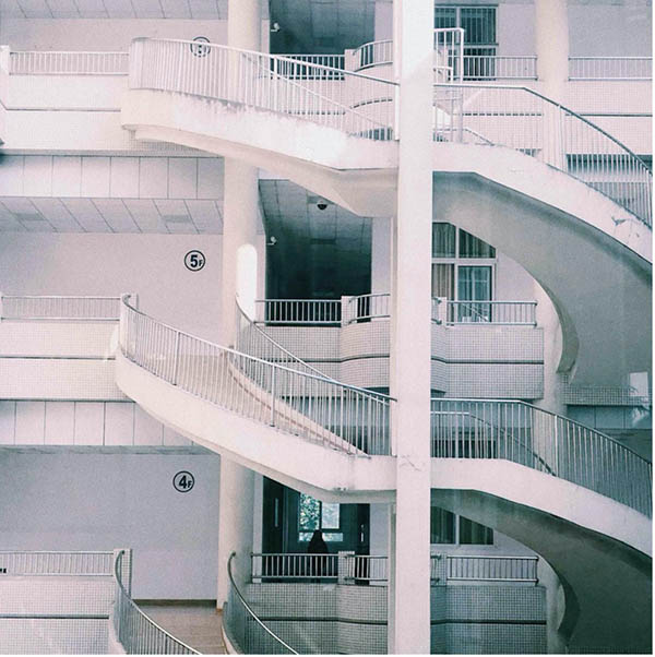 Southwest University รีวิว