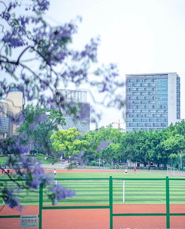 Southwest University รีวิว