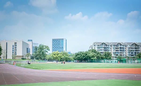 Southwest University รีวิว