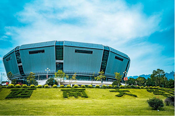 Southwest University รีวิว