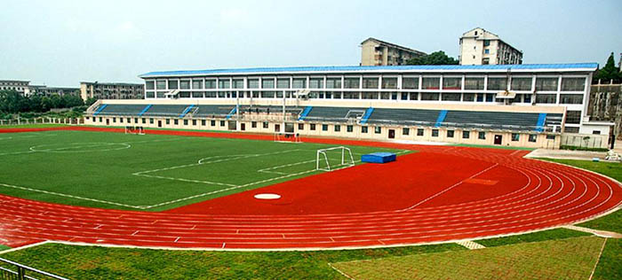 ทุนเรียนภาษา 1 ปี  Loudi