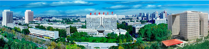 Beijing Forestry University  ทุน