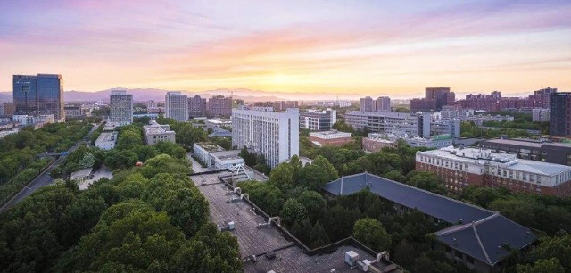 Beijing Forestry University  ทุน