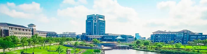 Shanghai Ocean University ทุน