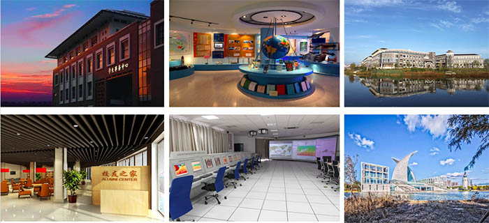 Shanghai Ocean University ทุน