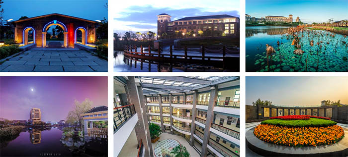 Shanghai Ocean University ทุน
