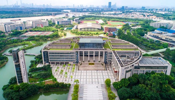 มหาวิทยาลัยกวางโจว Guangzhou University ทุน