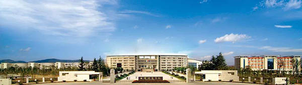 Qujing Normal University ทุน