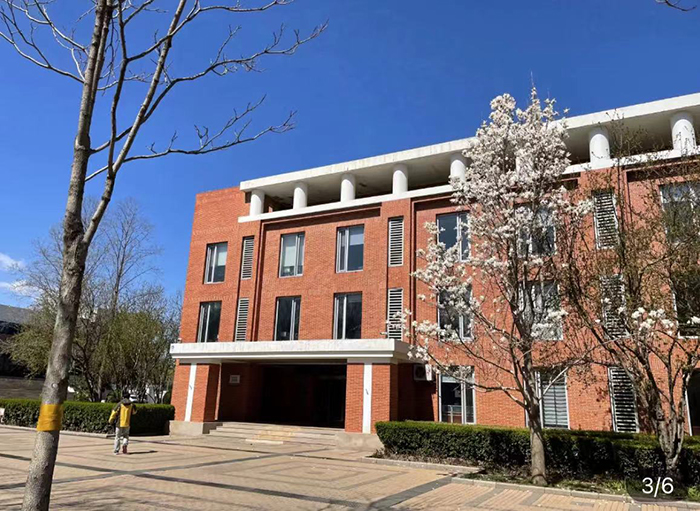 มหาวิทยาลัยป่าไม้ปักกิ่งBeijing Forestry University