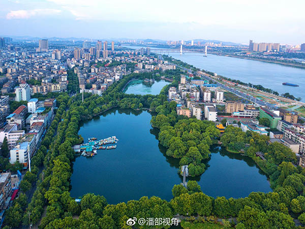  Hunan University of Science and Technology  ทุน