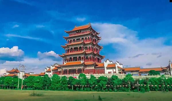  Hunan University of Science and Technology  ทุน