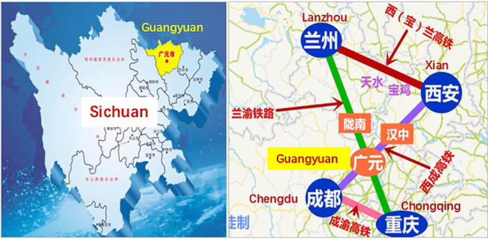 Sichuan Vocational College of Information Technology