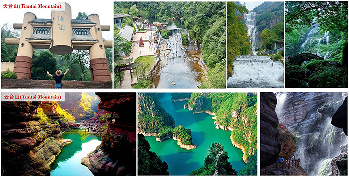 Sichuan Vocational College of Information Technology