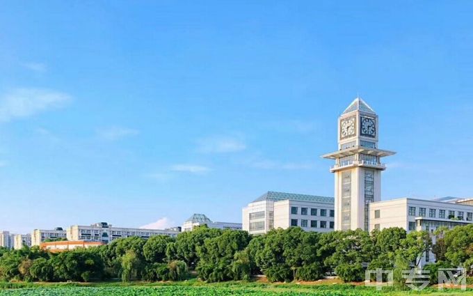 Zhongnan University of Economics and Law 
