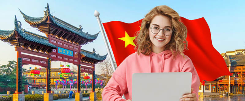 ทุนเรียนภาษาจีน 1 ปี 2567 ฟรี