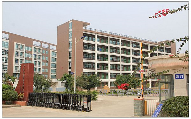 ทุนเรียนภาษาจีน  1ปี /1 เทอม  กวางโจว Guangzhou 